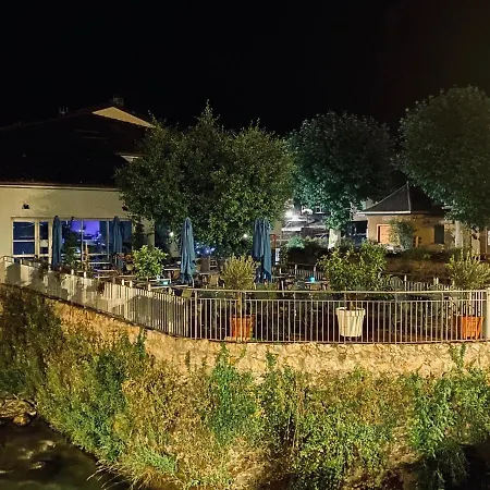 Hotel Les Rives Du Salat 2*